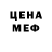Метадон мёд DADI LOVE