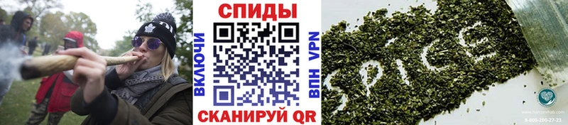 Купить закладки  Кораблино  БУТИРАТ 99% 