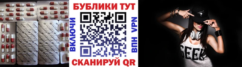 Купить где  Кораблино  ЭКСТАЗИ диски 