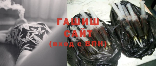 дживик Краснотурьинск