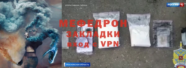 дживик Краснотурьинск