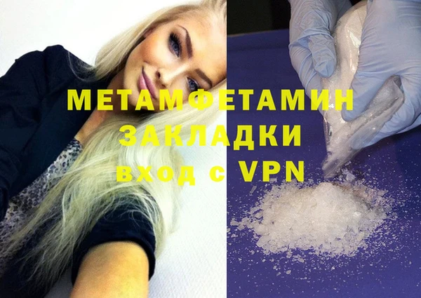 дживик Краснотурьинск
