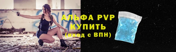 дживик Краснотурьинск