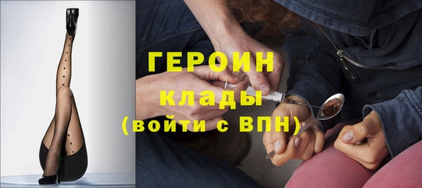 дживик Краснотурьинск