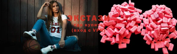 дживик Краснотурьинск