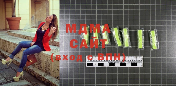 метамфетамин Коряжма