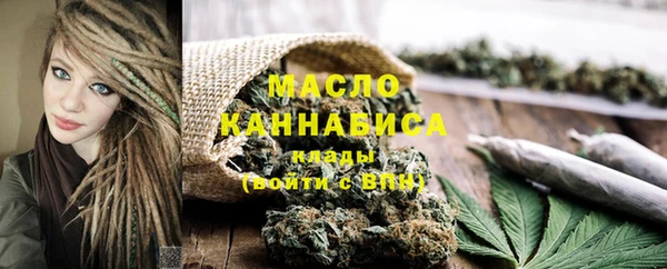 дживик Краснотурьинск