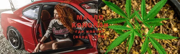 меф Костерёво