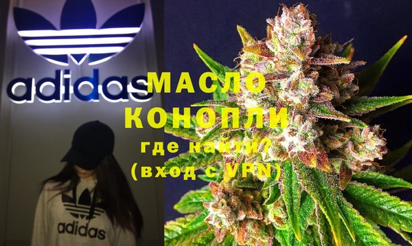 прущие грибы Красноперекопск