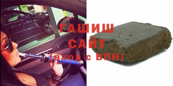 меф Костерёво