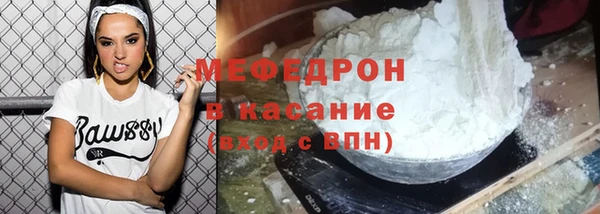 дживик Краснотурьинск