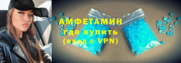 дживик Краснотурьинск