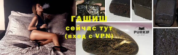 дживик Краснотурьинск