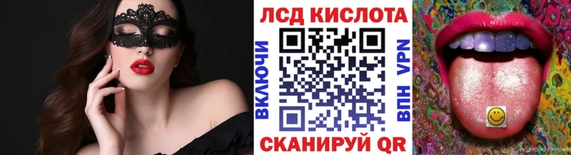 Купить закладки  Кораблино  Марки NBOMe 1,5мг 