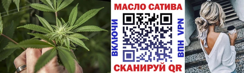 Дистиллят ТГК Wax Кораблино