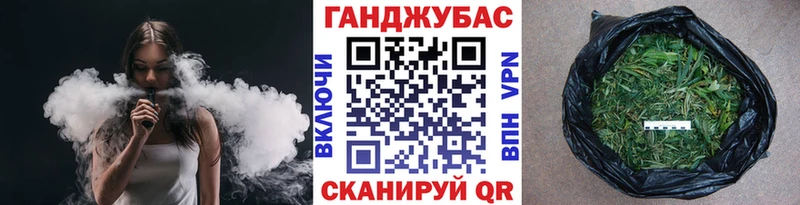 Купить где  Кораблино  Конопля OG Kush 